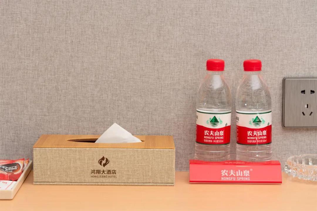 Hongxiang Hotel Guangzhou Bagian luar foto